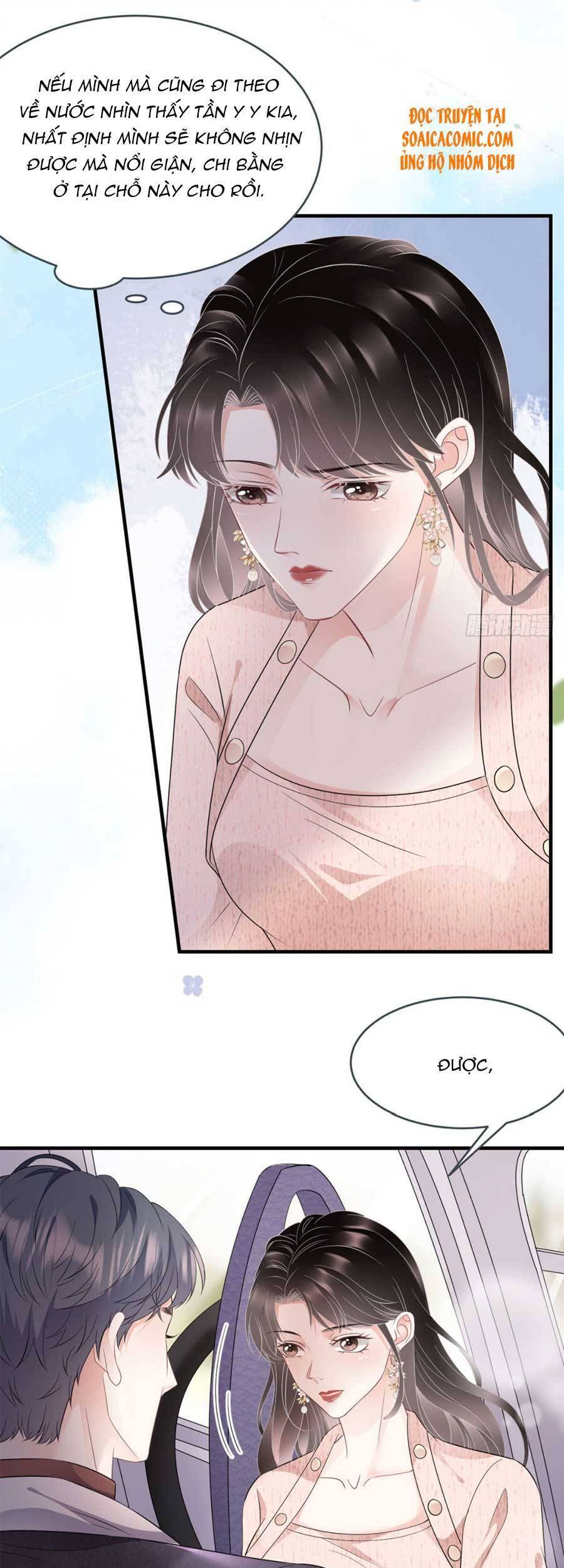 Đại Tiểu Thư Có Thể Có Cái Gì Xấu Chapter 76 - 22
