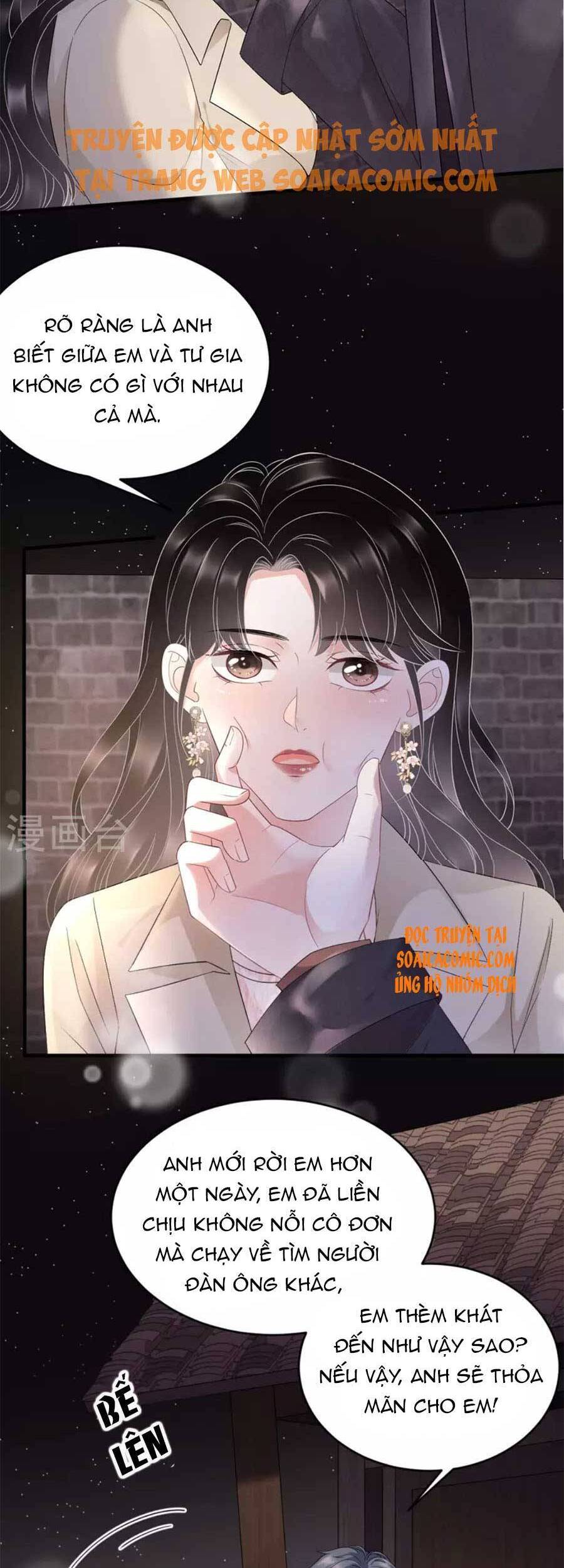 Đại Tiểu Thư Có Thể Có Cái Gì Xấu Chapter 79 - 20