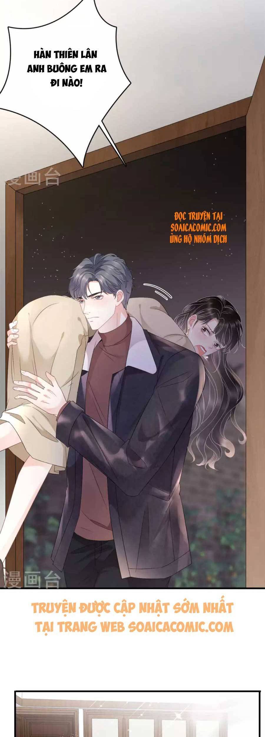 Đại Tiểu Thư Có Thể Có Cái Gì Xấu Chapter 79 - 24