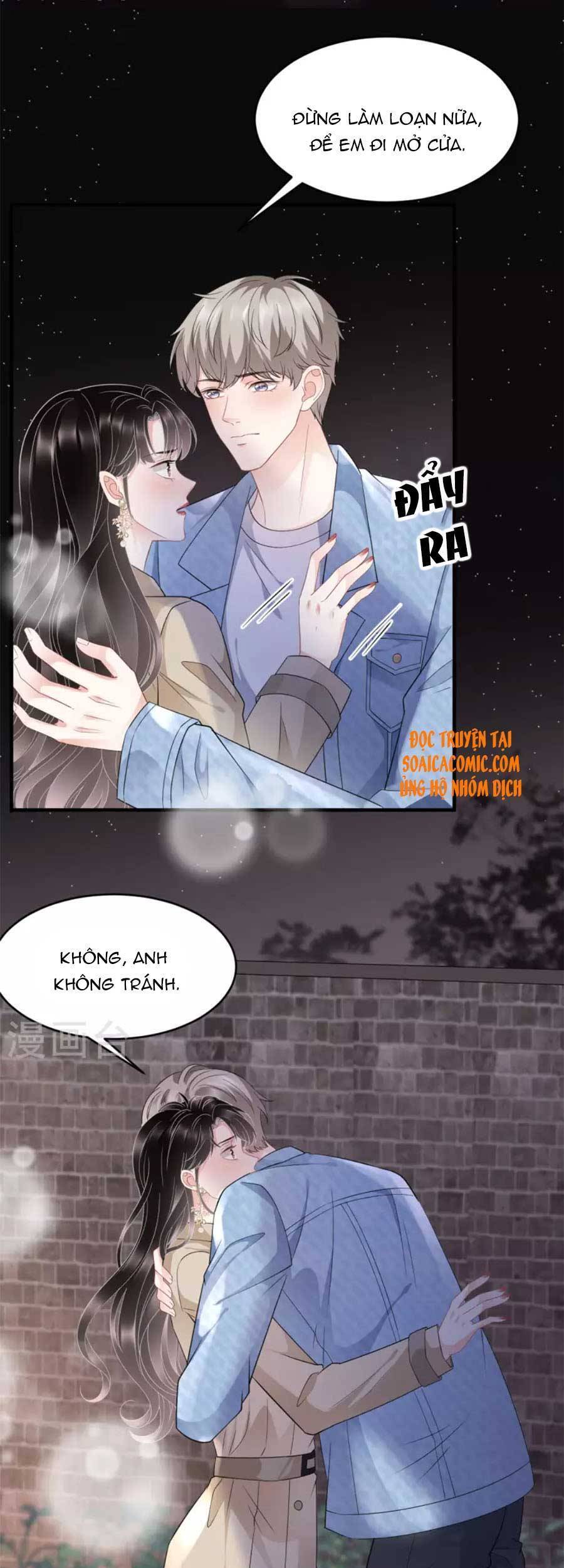Đại Tiểu Thư Có Thể Có Cái Gì Xấu Chapter 79 - 5