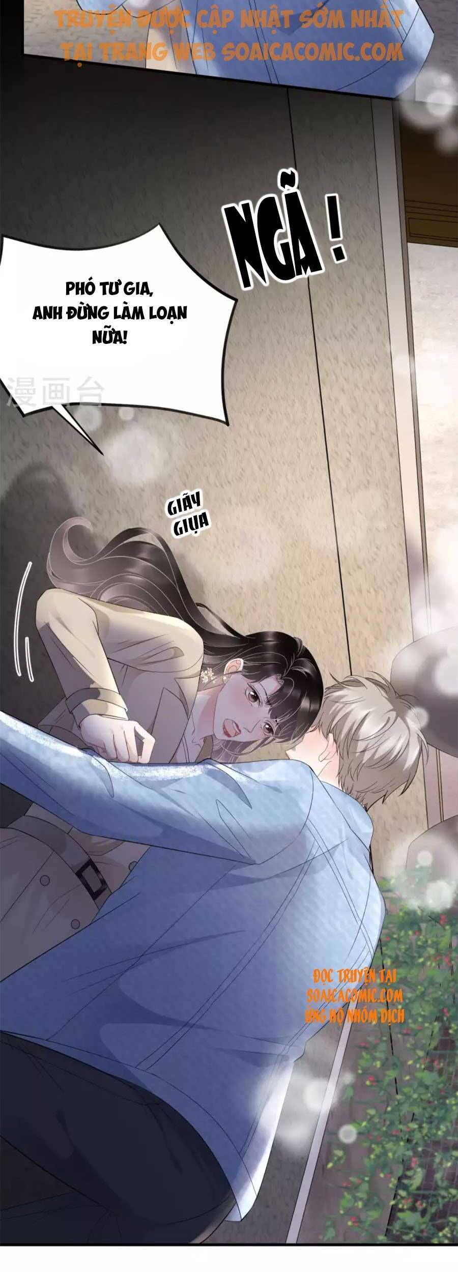 Đại Tiểu Thư Có Thể Có Cái Gì Xấu Chapter 79 - 7
