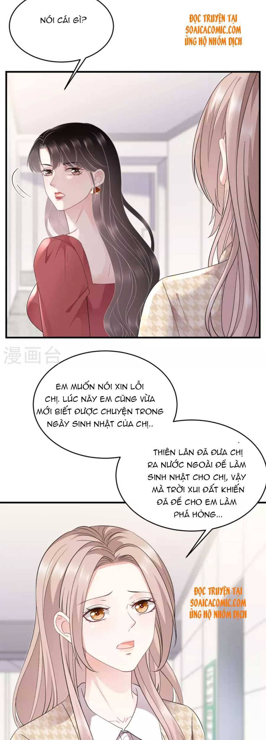 Đại Tiểu Thư Có Thể Có Cái Gì Xấu Chapter 81 - 13