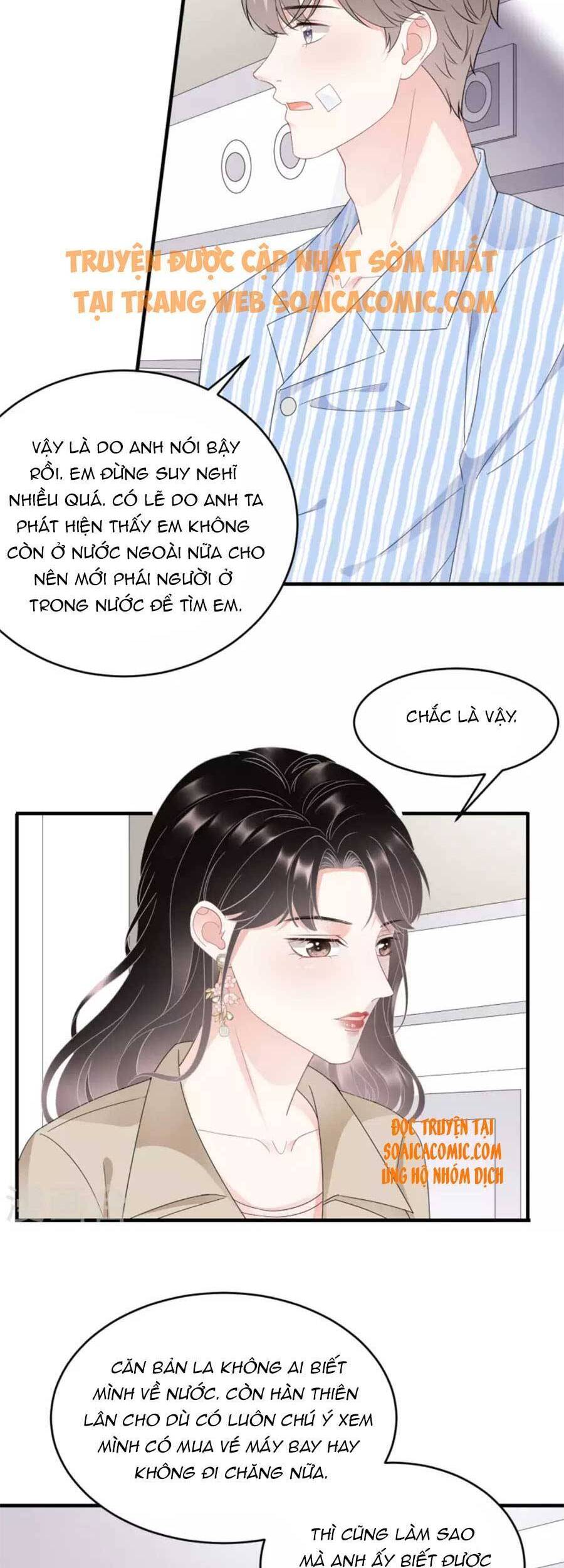 Đại Tiểu Thư Có Thể Có Cái Gì Xấu Chapter 81 - 3