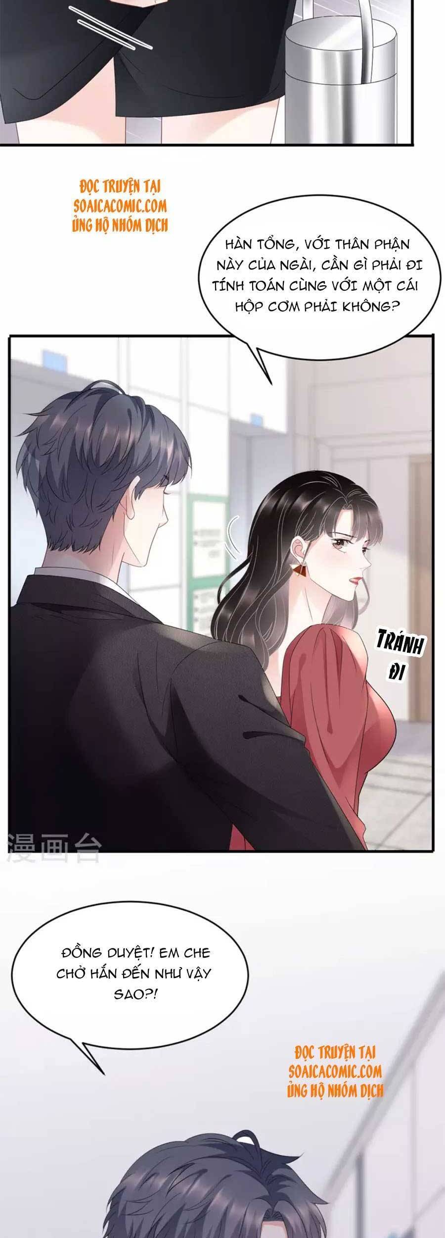 Đại Tiểu Thư Có Thể Có Cái Gì Xấu Chapter 81 - 23