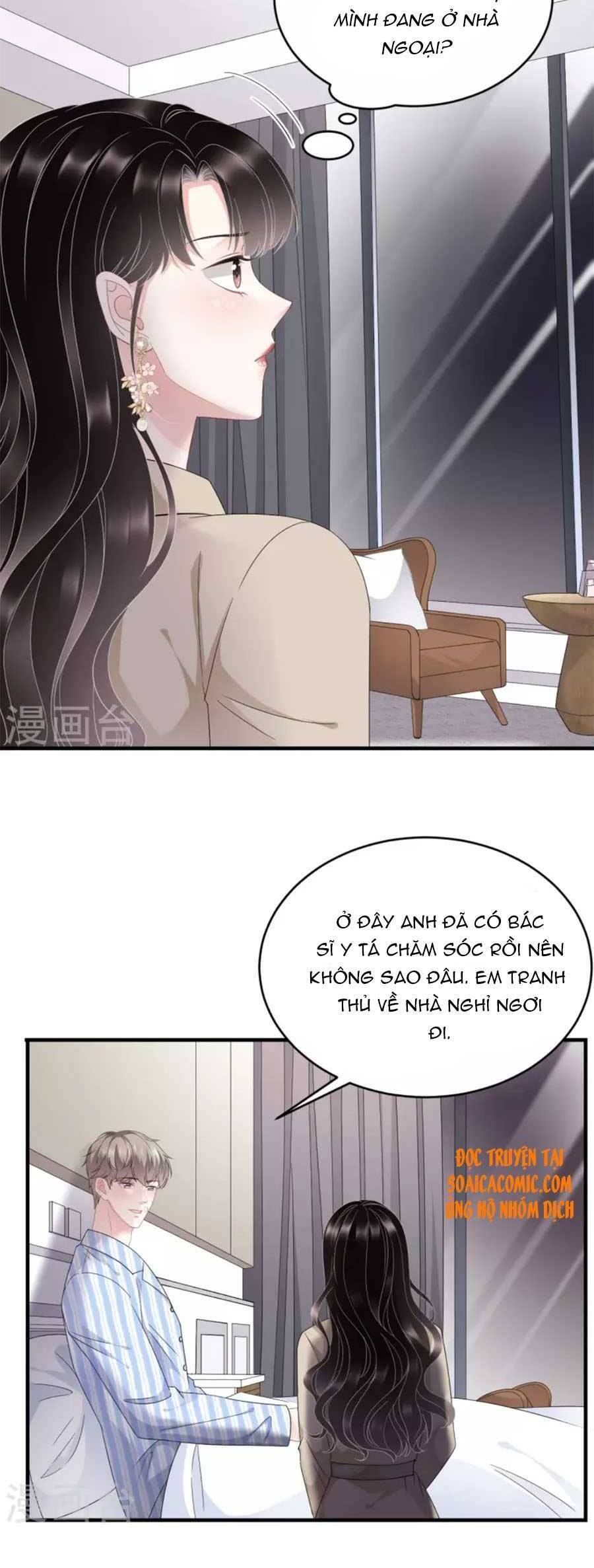 Đại Tiểu Thư Có Thể Có Cái Gì Xấu Chapter 81 - 4