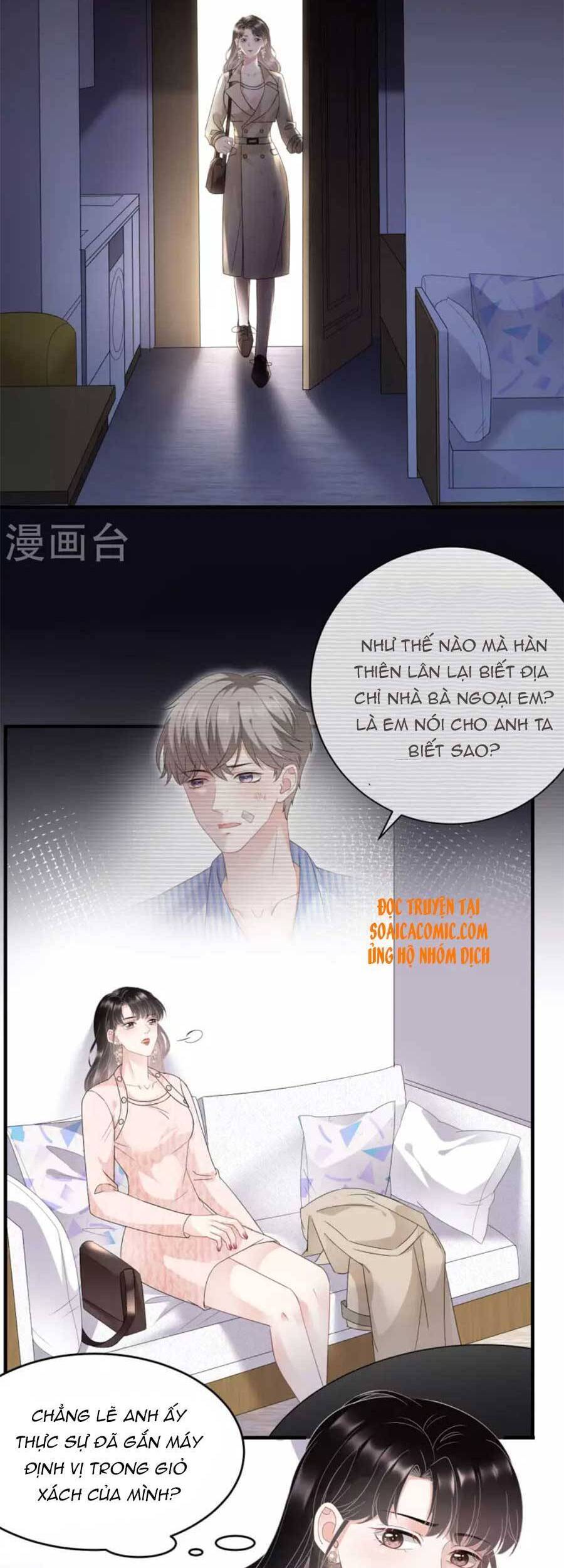Đại Tiểu Thư Có Thể Có Cái Gì Xấu Chapter 81 - 6