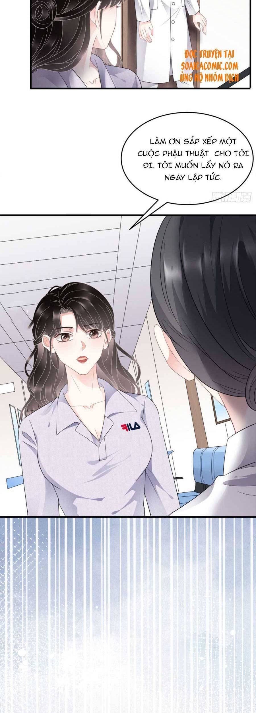 Đại Tiểu Thư Có Thể Có Cái Gì Xấu Chapter 83 - 16