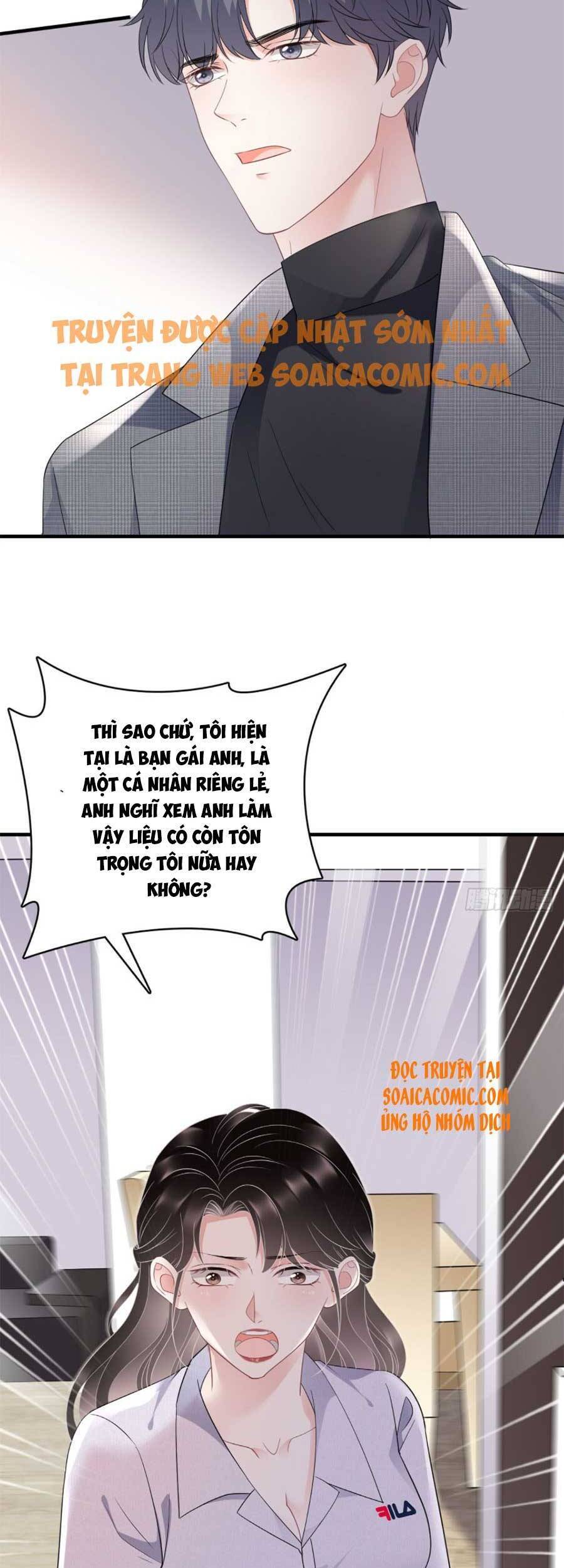 Đại Tiểu Thư Có Thể Có Cái Gì Xấu Chapter 83 - 7