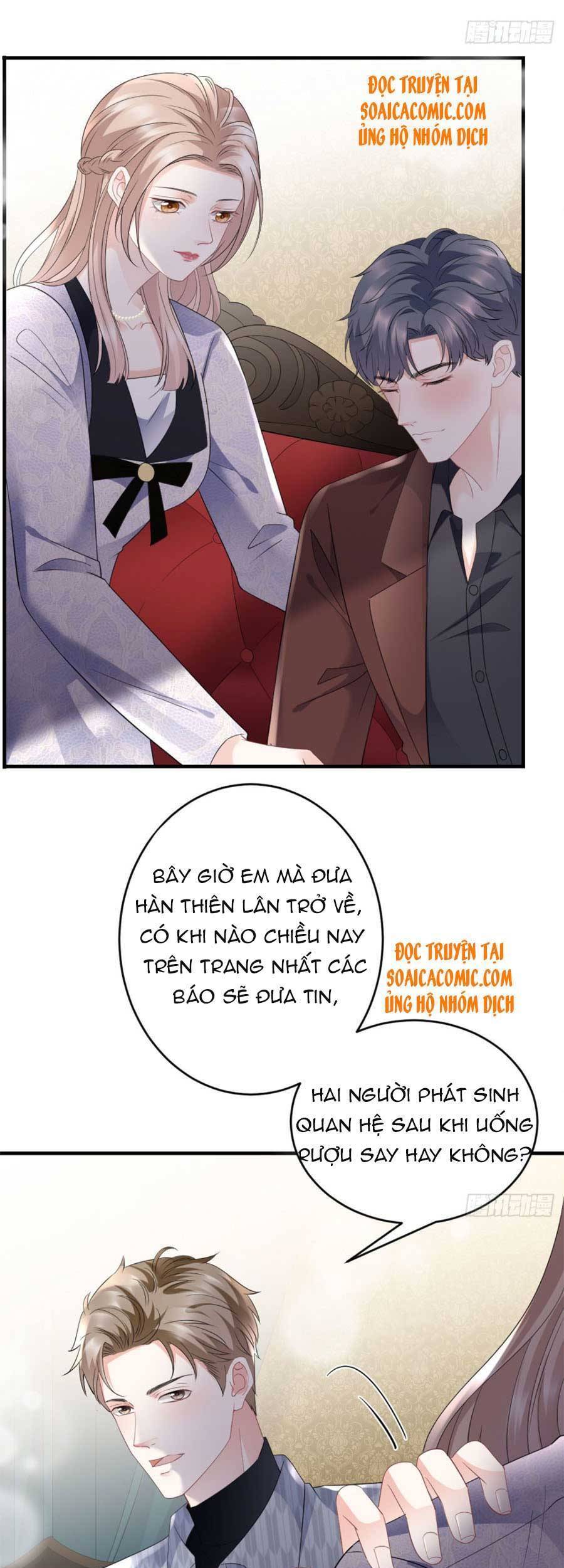 Đại Tiểu Thư Có Thể Có Cái Gì Xấu Chapter 84 - 22