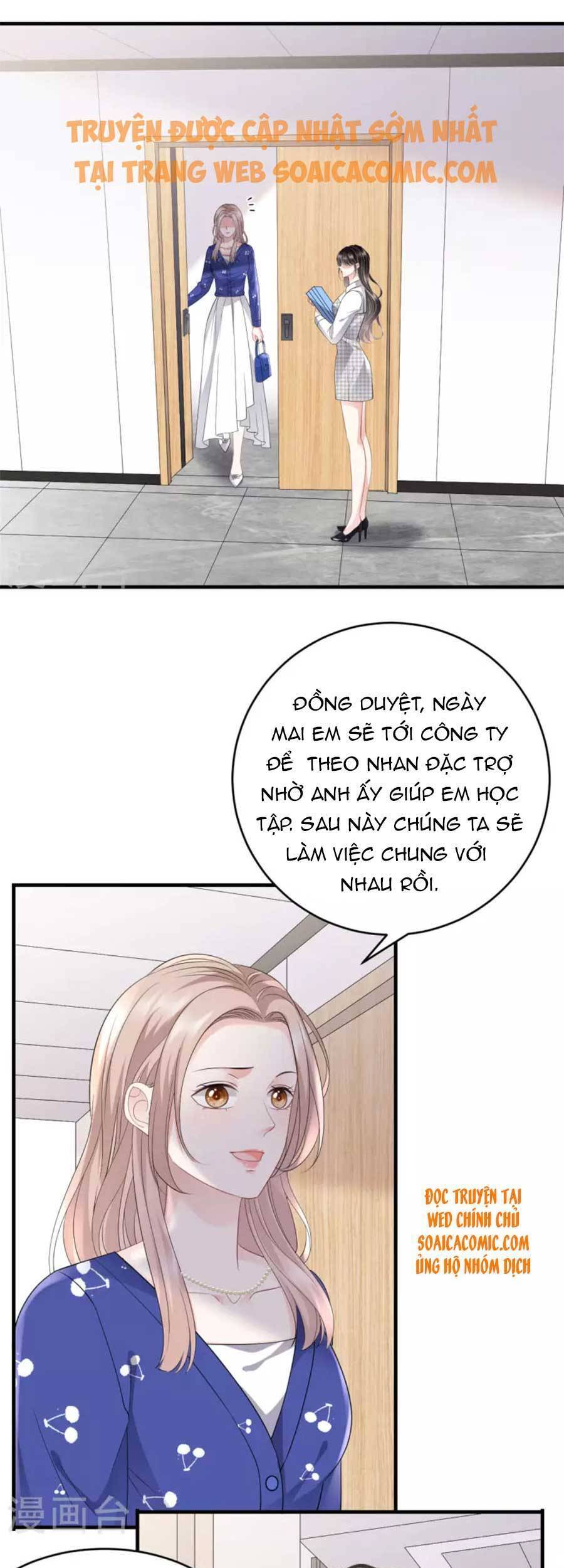 Đại Tiểu Thư Có Thể Có Cái Gì Xấu Chapter 86 - 15