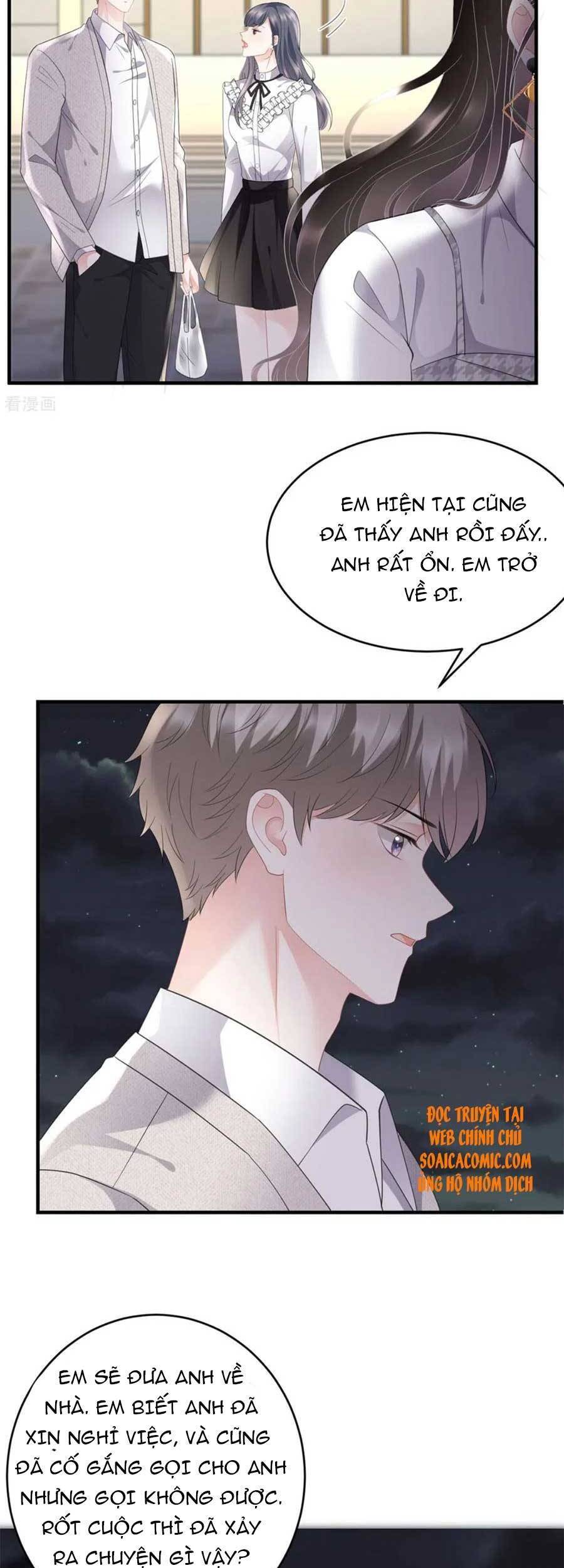 Đại Tiểu Thư Có Thể Có Cái Gì Xấu Chapter 87 - 17