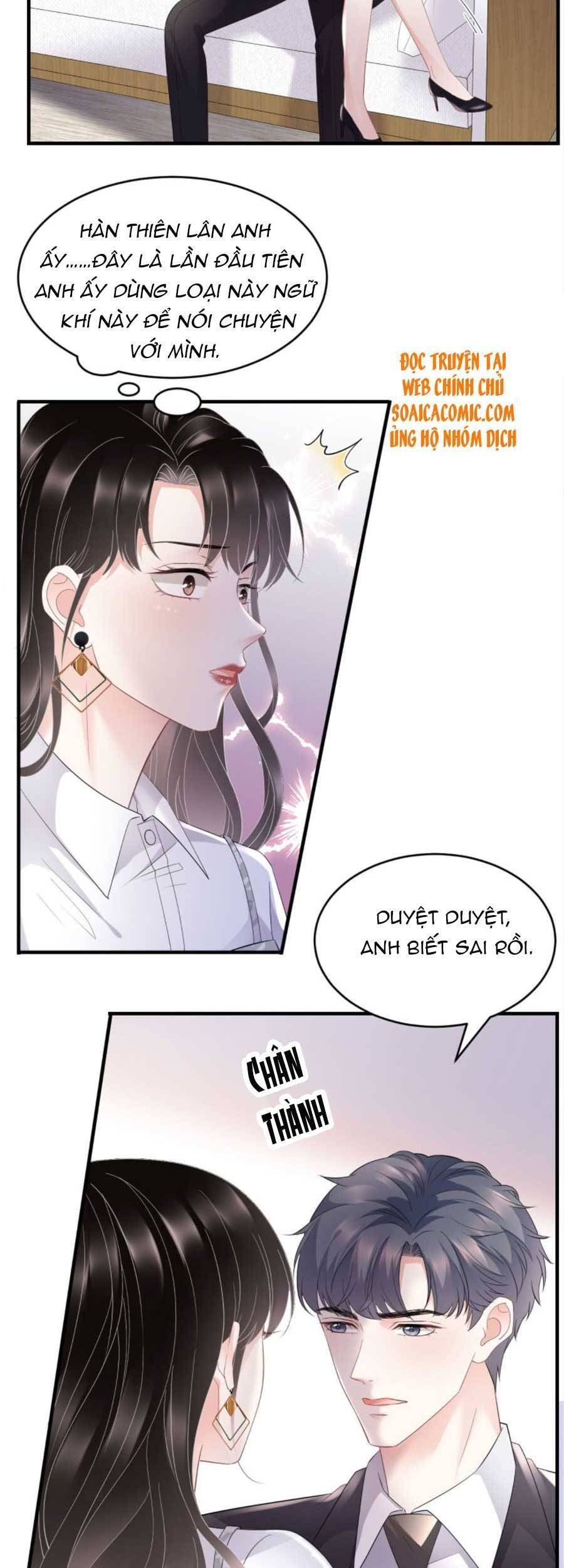 Đại Tiểu Thư Có Thể Có Cái Gì Xấu Chapter 88 - 9