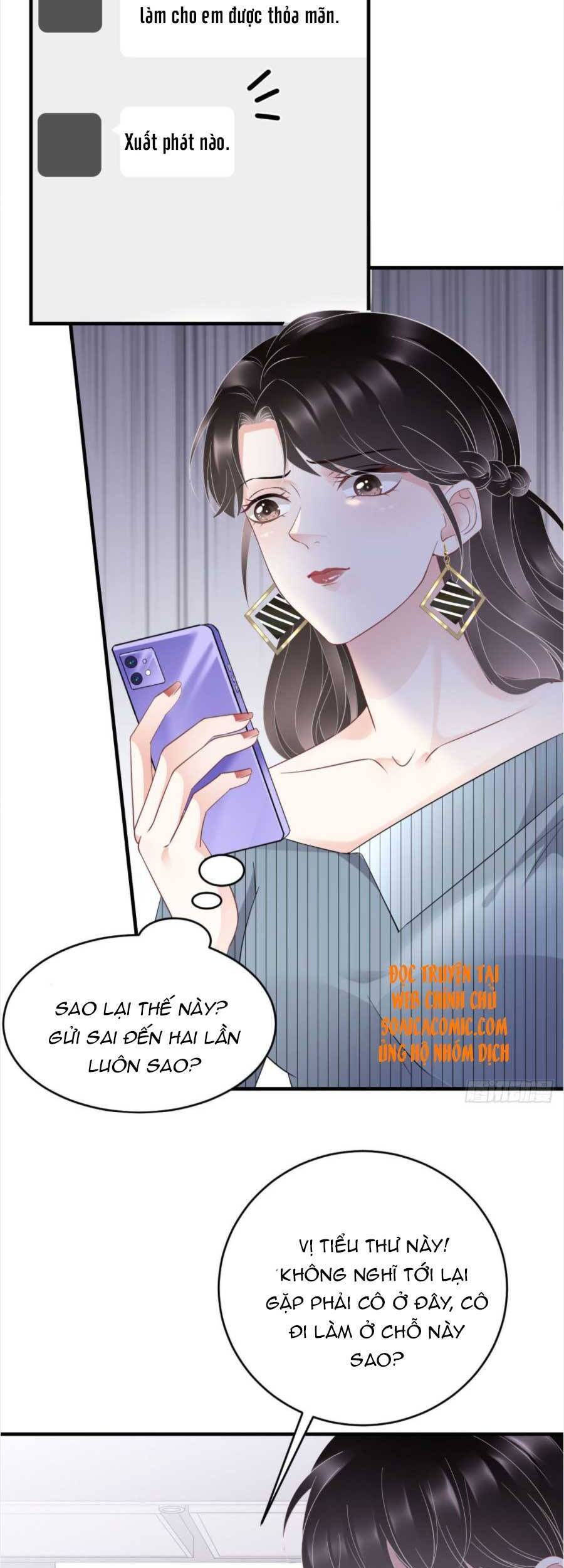Đại Tiểu Thư Có Thể Có Cái Gì Xấu Chapter 90 - 9