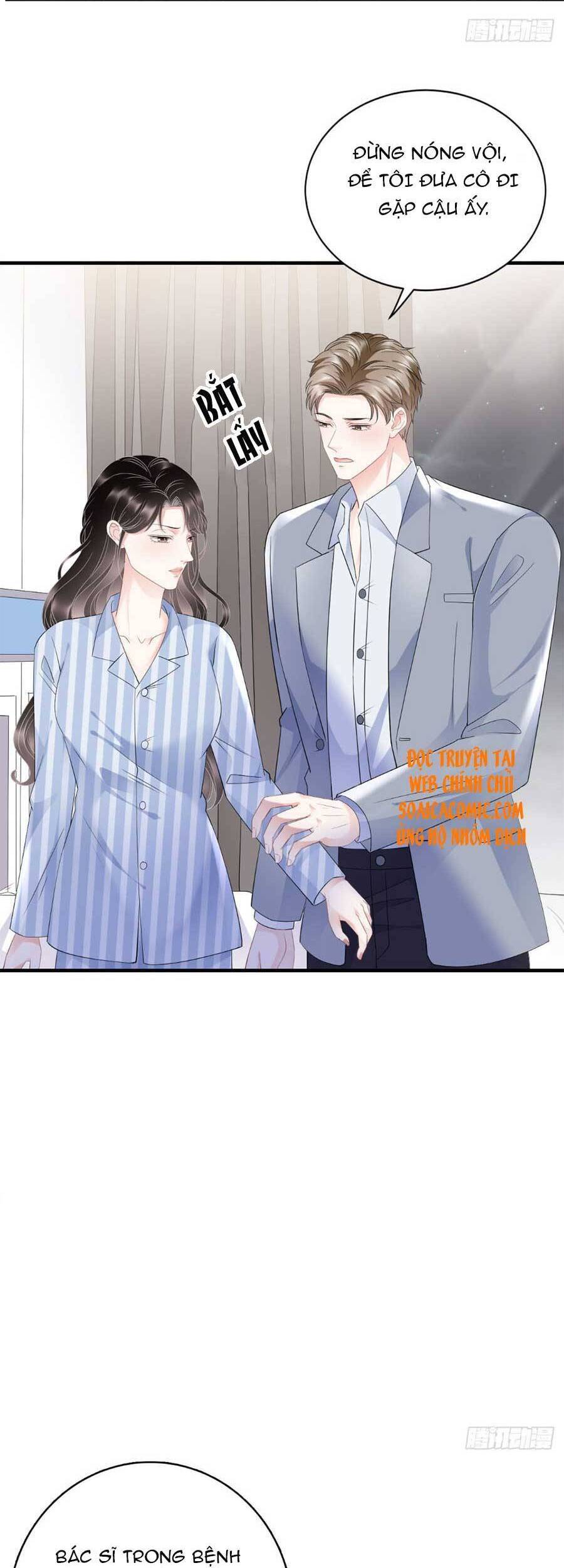 Đại Tiểu Thư Có Thể Có Cái Gì Xấu Chapter 94 - 7
