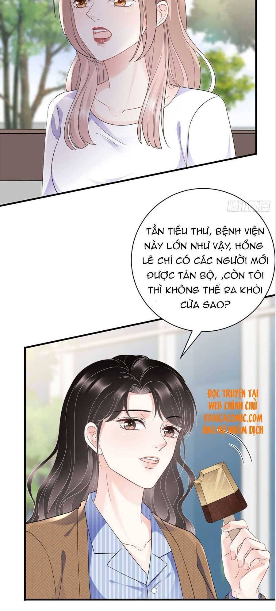 Đại Tiểu Thư Có Thể Có Cái Gì Xấu Chapter 96 - 12