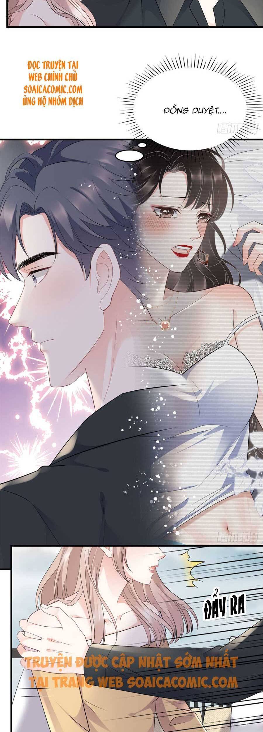 Đại Tiểu Thư Có Thể Có Cái Gì Xấu Chapter 97 - 20