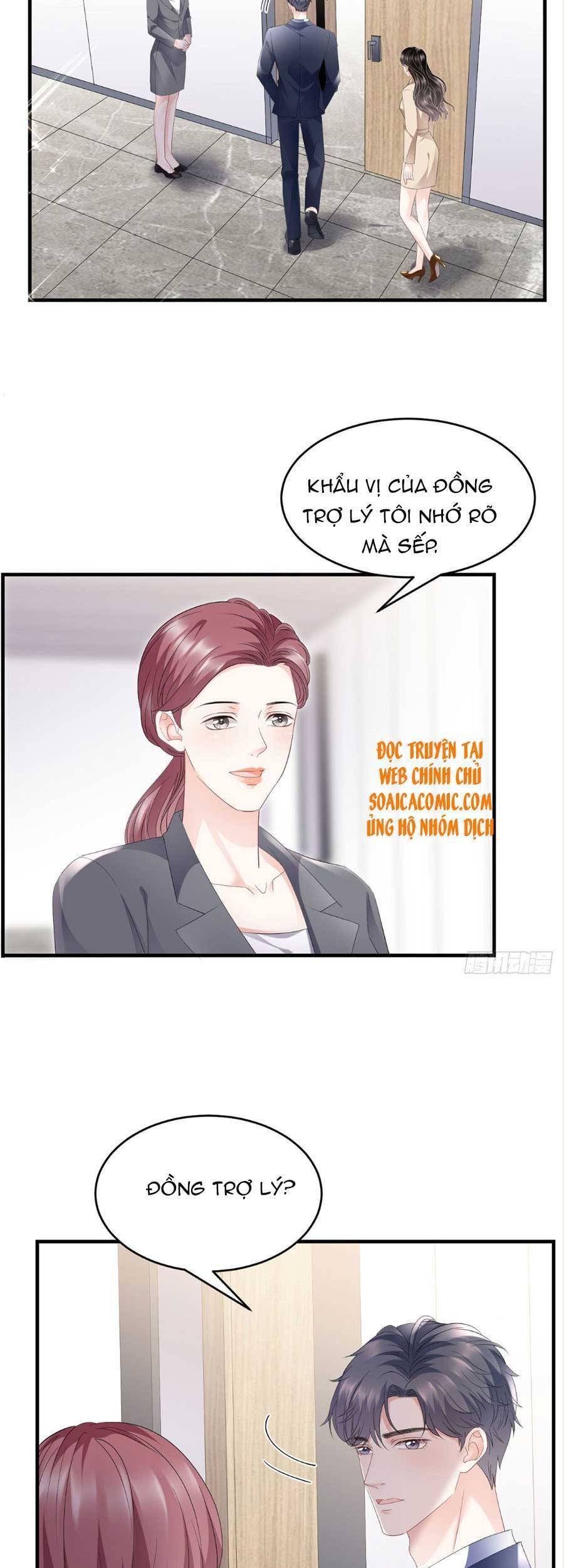 Đại Tiểu Thư Có Thể Có Cái Gì Xấu Chapter 99 - 14
