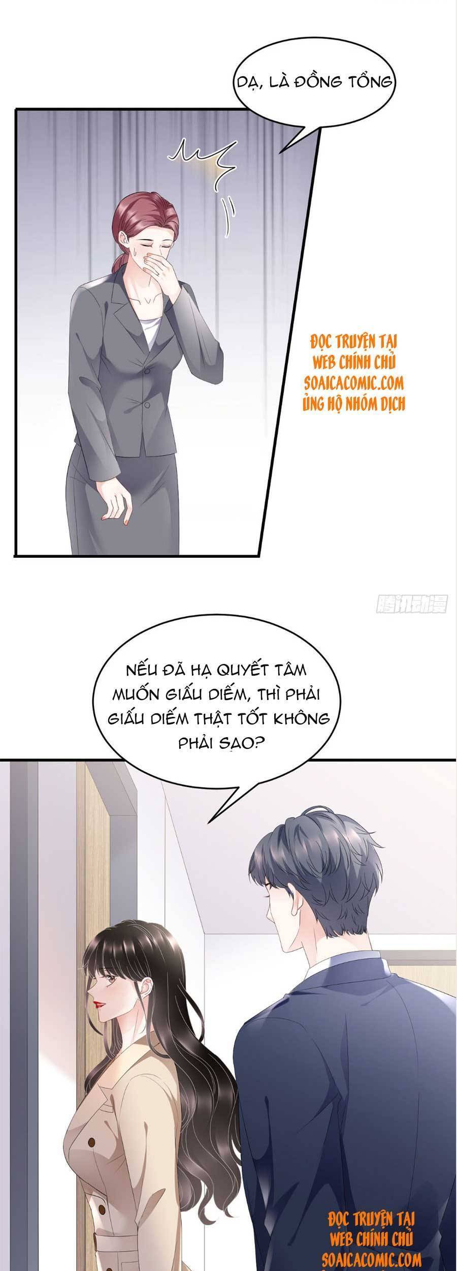 Đại Tiểu Thư Có Thể Có Cái Gì Xấu Chapter 99 - 16