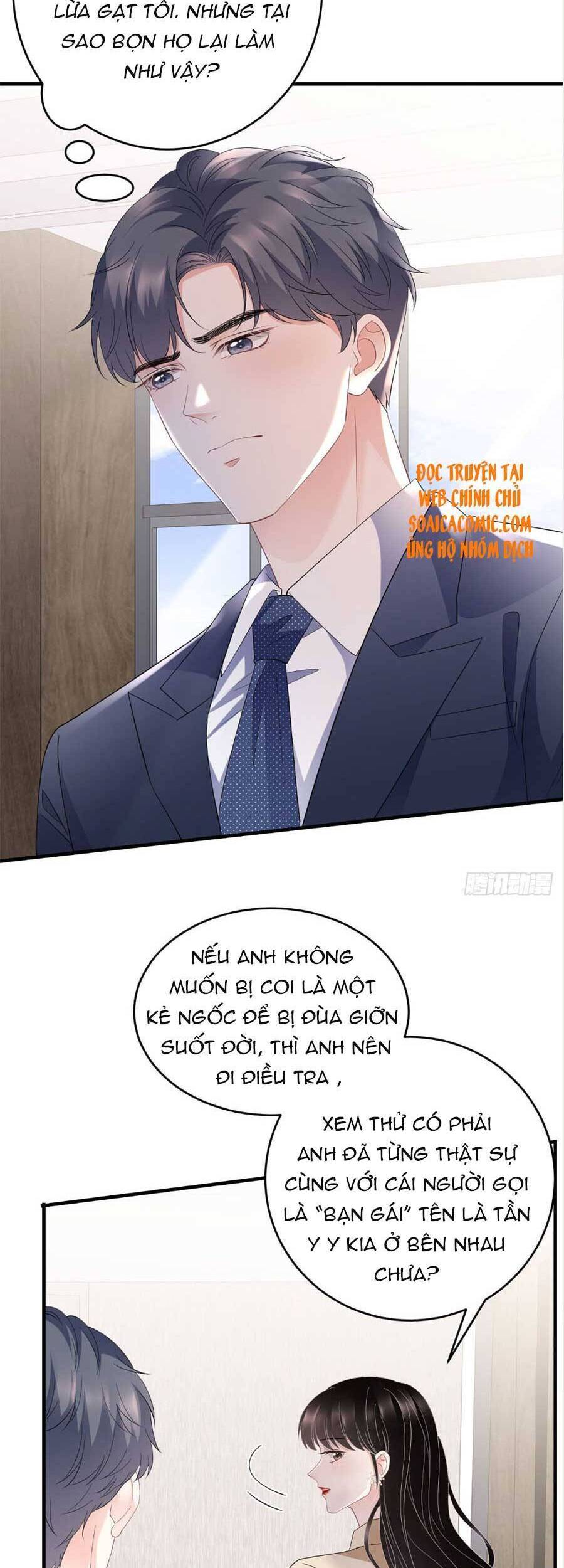Đại Tiểu Thư Có Thể Có Cái Gì Xấu Chapter 99 - 27