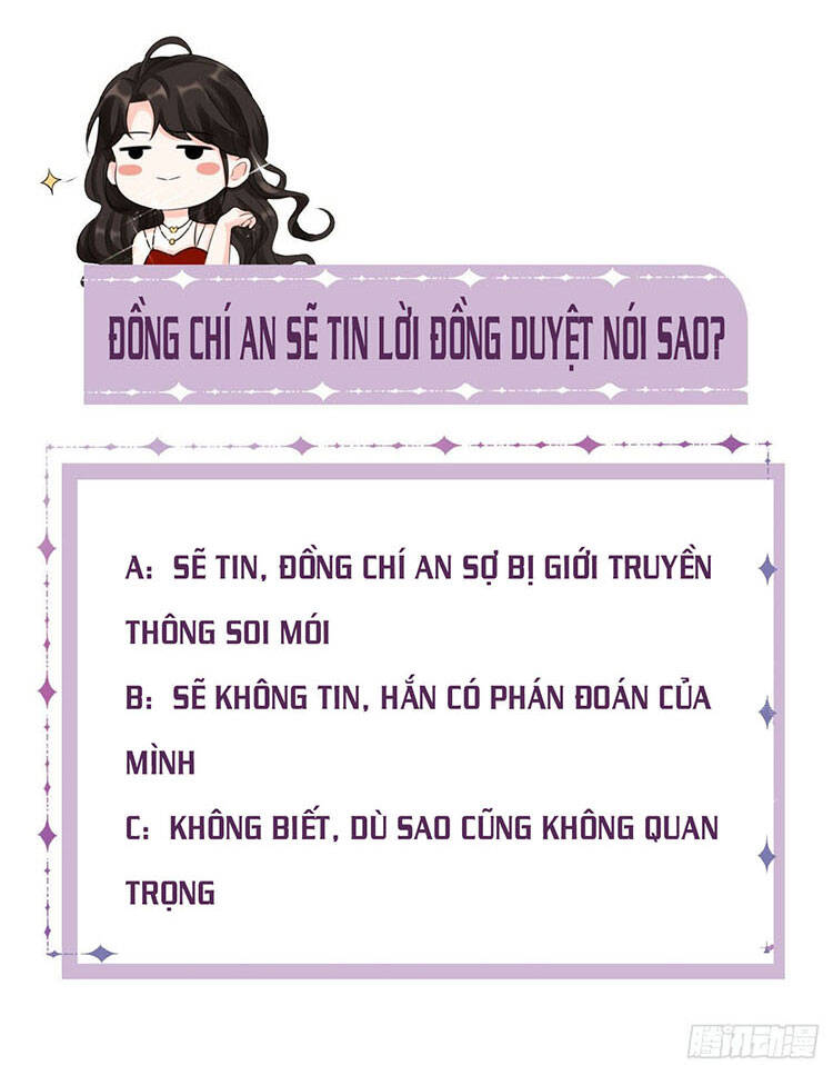 Đại Tiểu Thư Có Thể Có Cái Gì Xấu Chapter 28.2 - 23