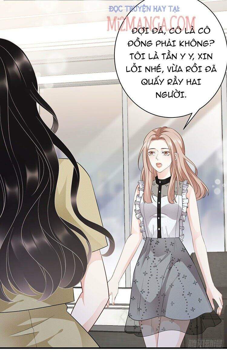 Đại Tiểu Thư Có Thể Có Cái Gì Xấu Chapter 33.1 - 9