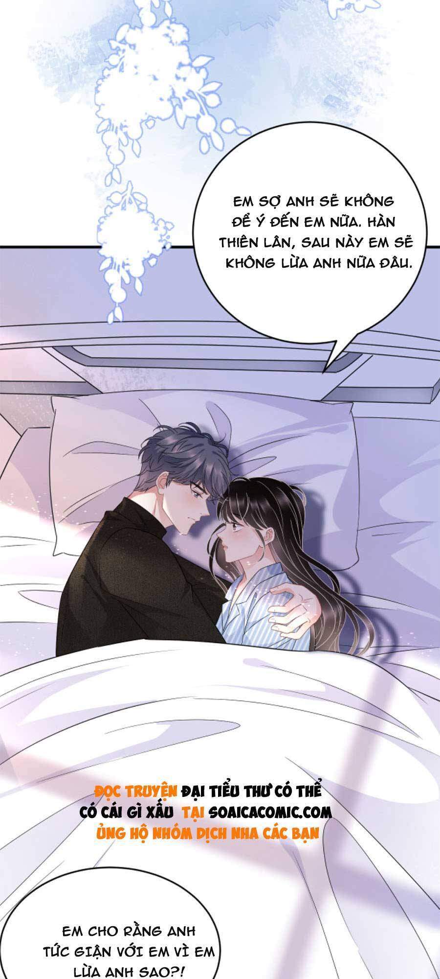 Đại Tiểu Thư Có Thể Có Cái Gì Xấu Chapter 58 - 13