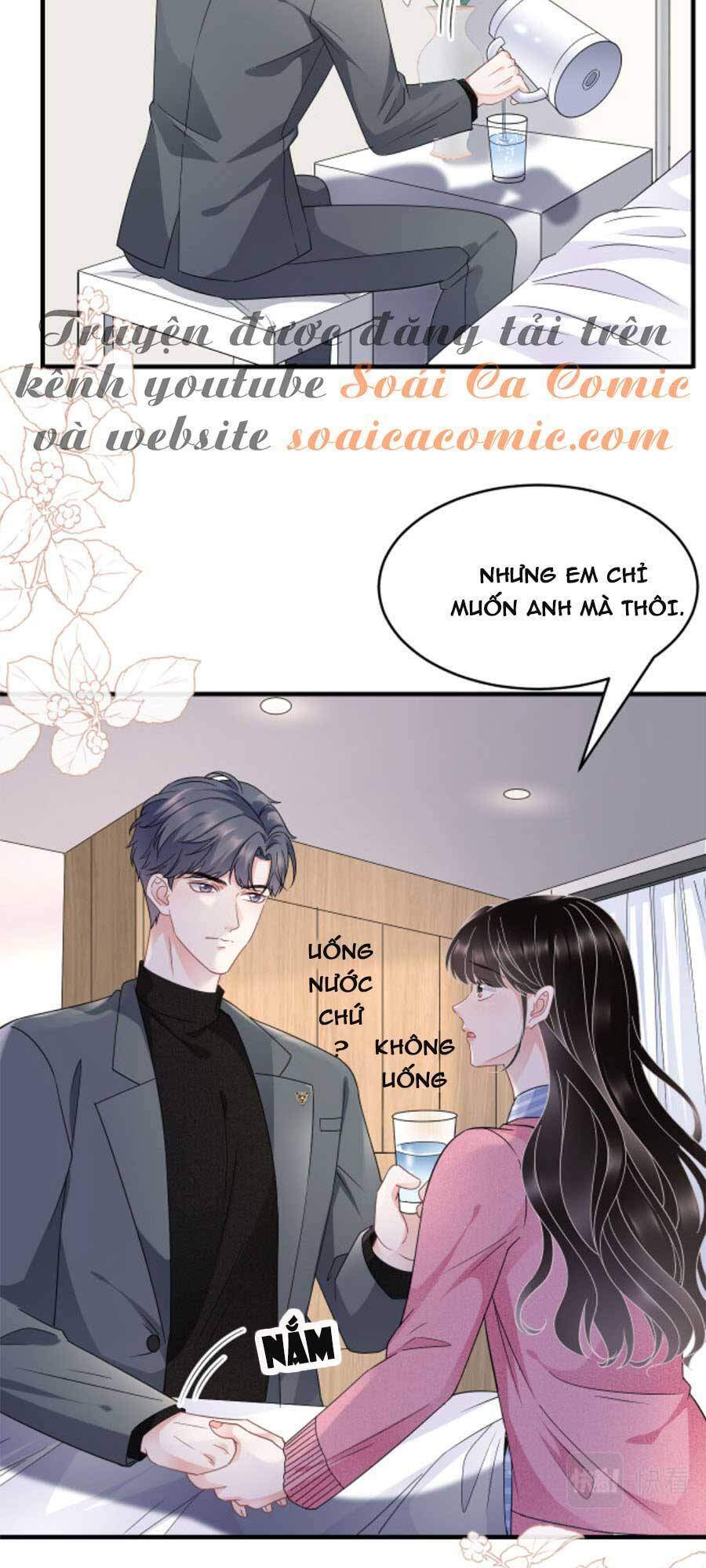 Đại Tiểu Thư Có Thể Có Cái Gì Xấu Chapter 58 - 10