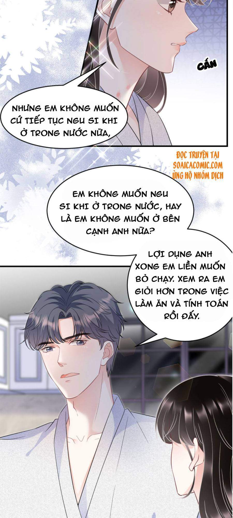 Đại Tiểu Thư Có Thể Có Cái Gì Xấu Chapter 61 - 11
