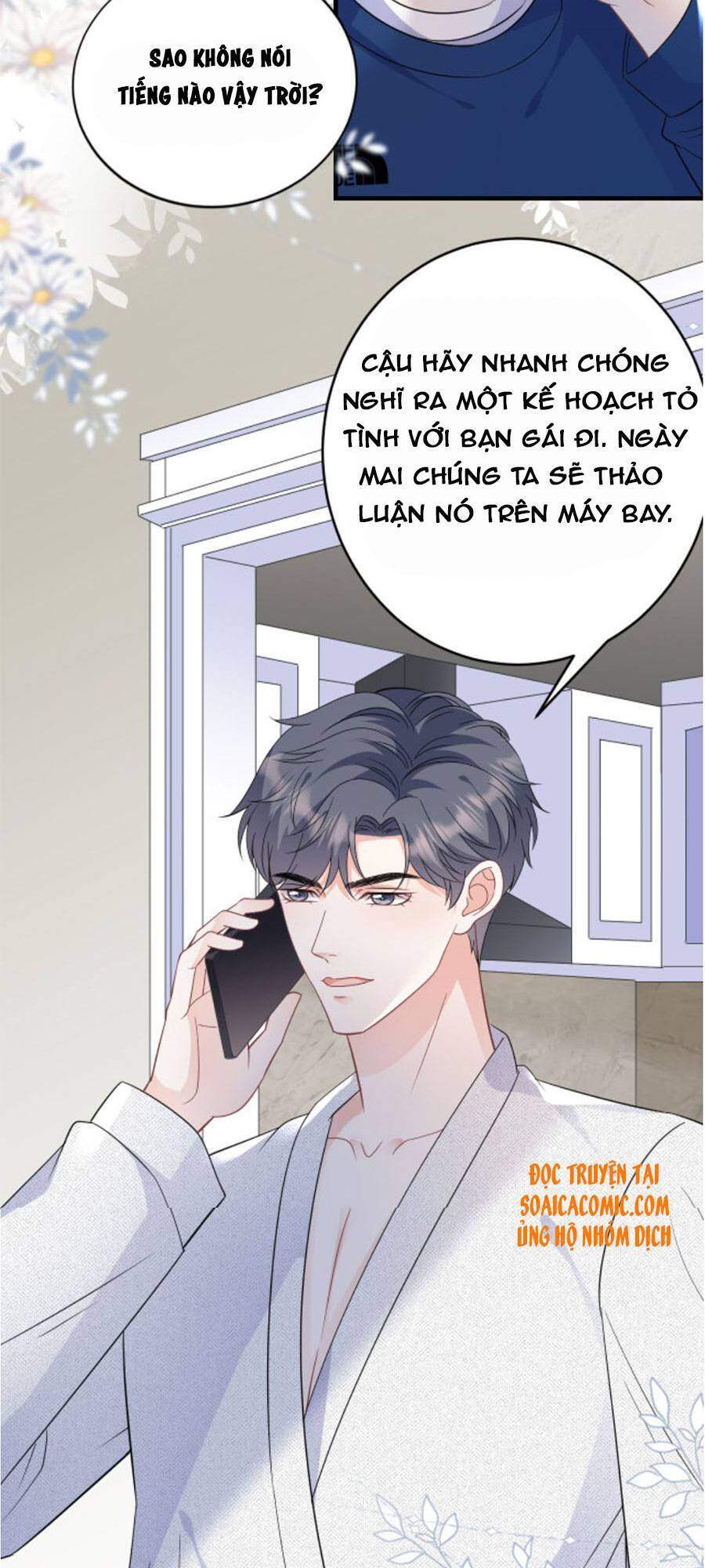 Đại Tiểu Thư Có Thể Có Cái Gì Xấu Chapter 61 - 20