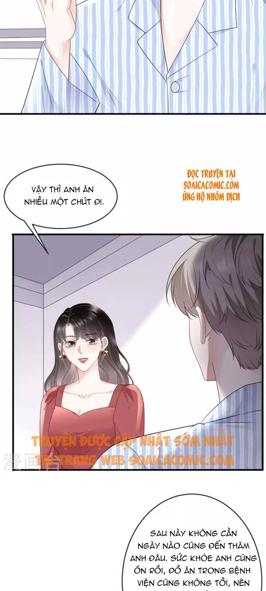 Đại Tiểu Thư Có Thể Có Cái Gì Xấu Chapter 82 - 7