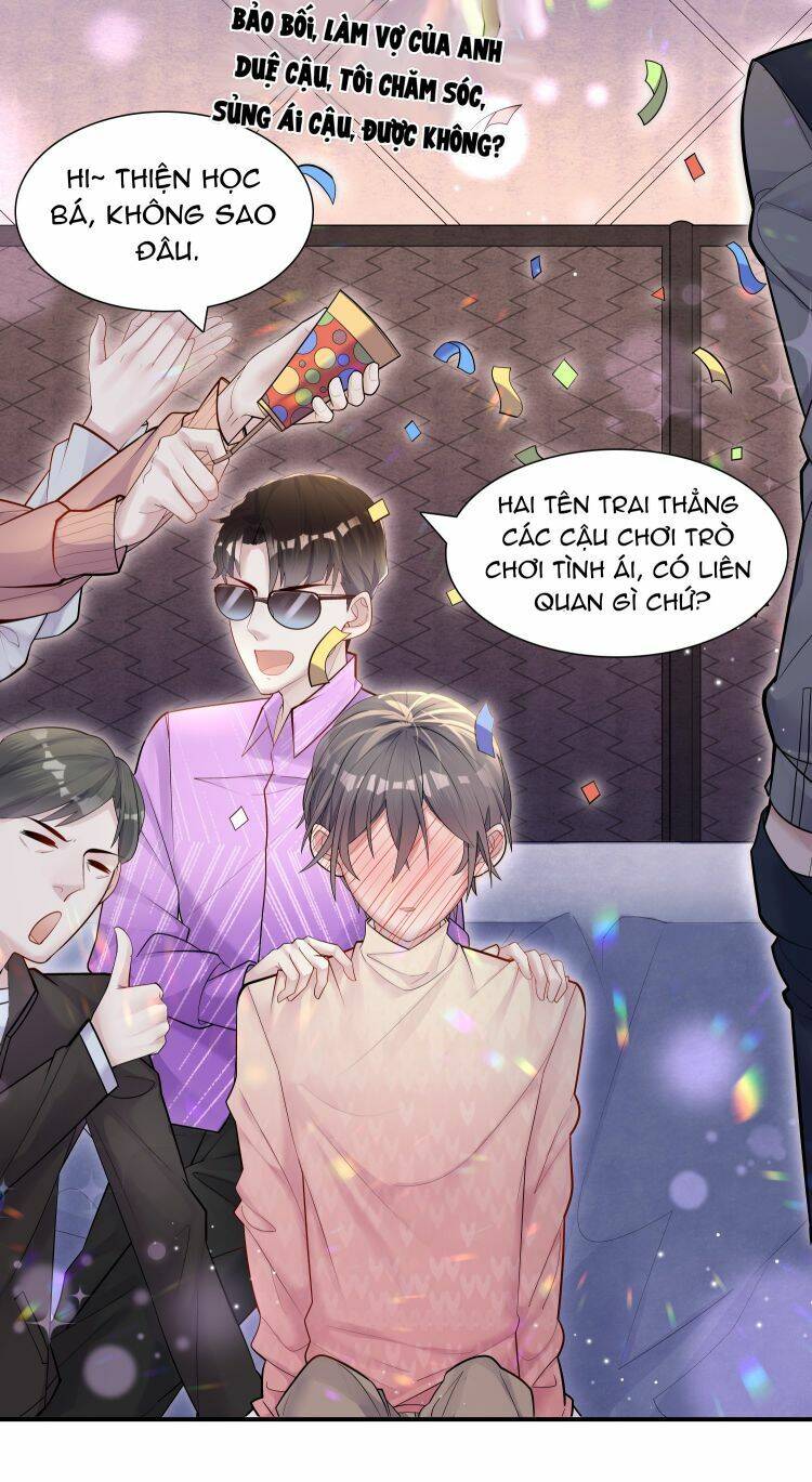 Anh Ấy Sinh Ra Đã Là Công Của Tôi Chapter 1 - 14