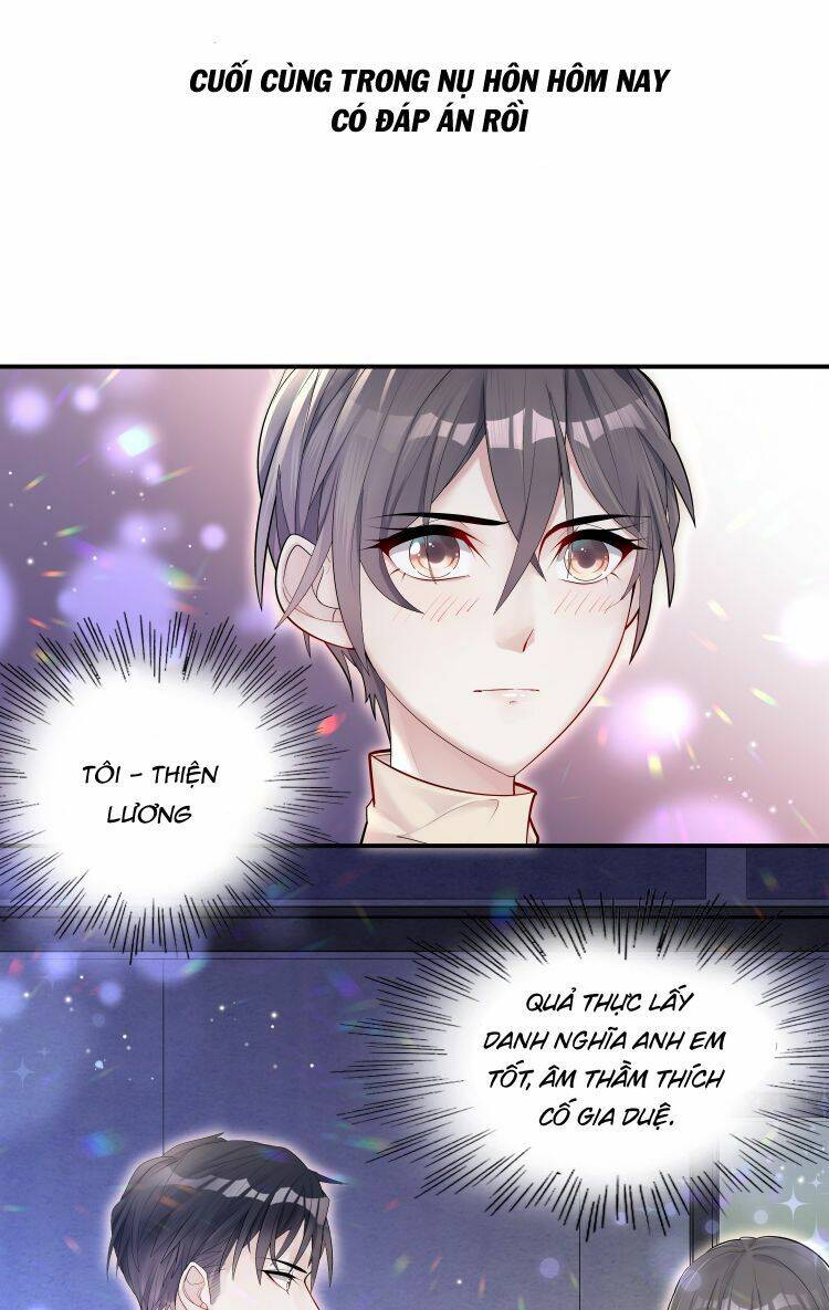 Anh Ấy Sinh Ra Đã Là Công Của Tôi Chapter 1 - 17