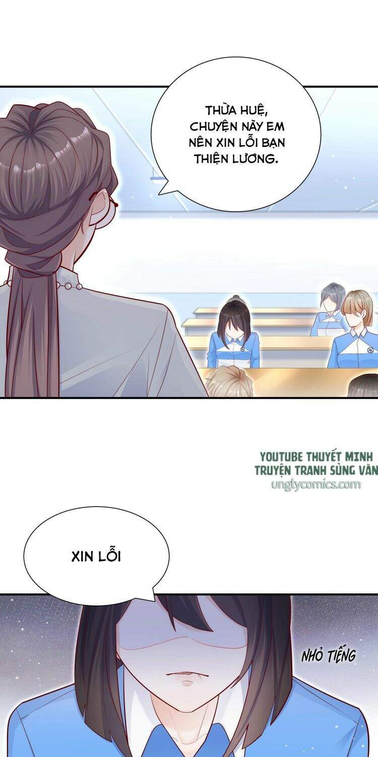 Anh Ấy Sinh Ra Đã Là Công Của Tôi Chapter 16 - 25