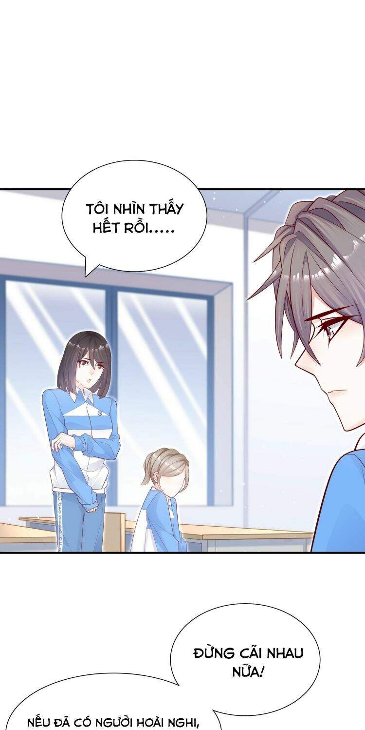Anh Ấy Sinh Ra Đã Là Công Của Tôi Chapter 16 - 4