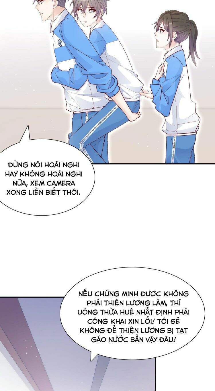 Anh Ấy Sinh Ra Đã Là Công Của Tôi Chapter 16 - 7