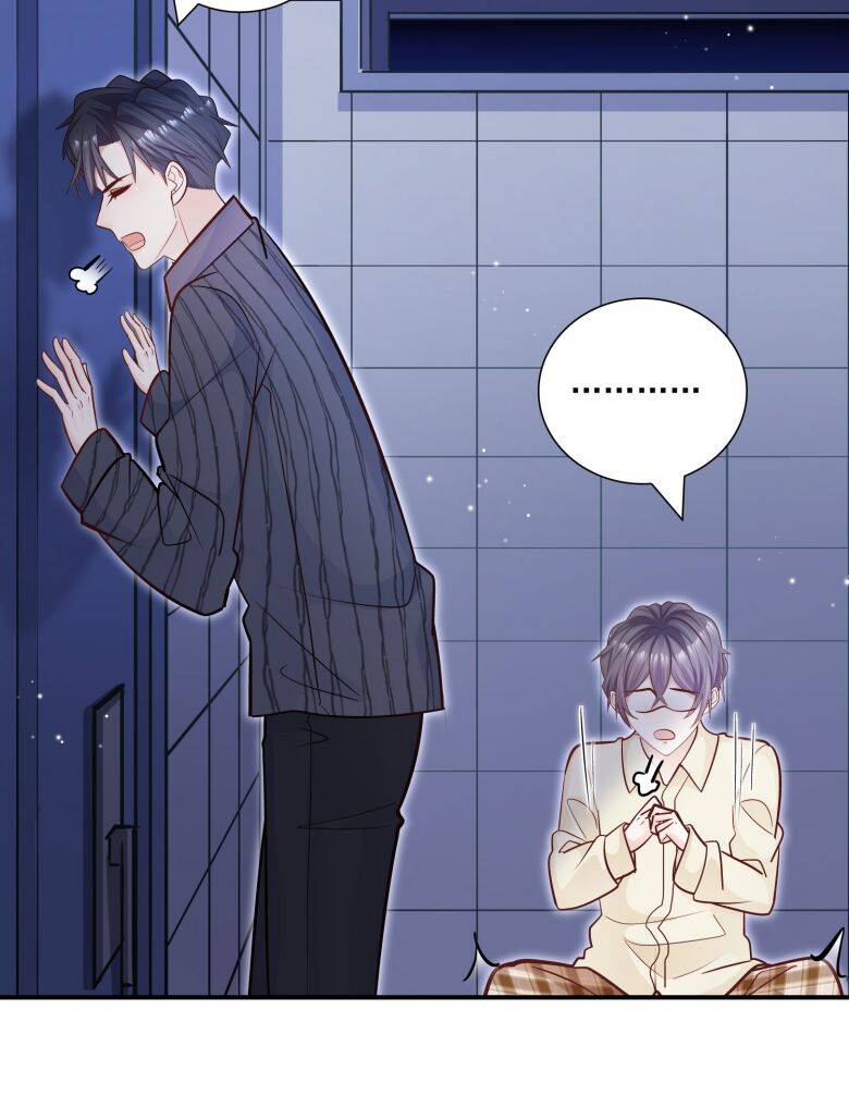 Anh Ấy Sinh Ra Đã Là Công Của Tôi Chapter 38 - 56