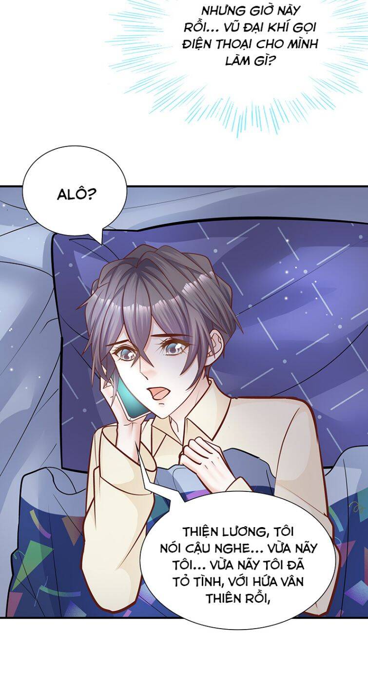 Anh Ấy Sinh Ra Đã Là Công Của Tôi Chapter 44 - 21