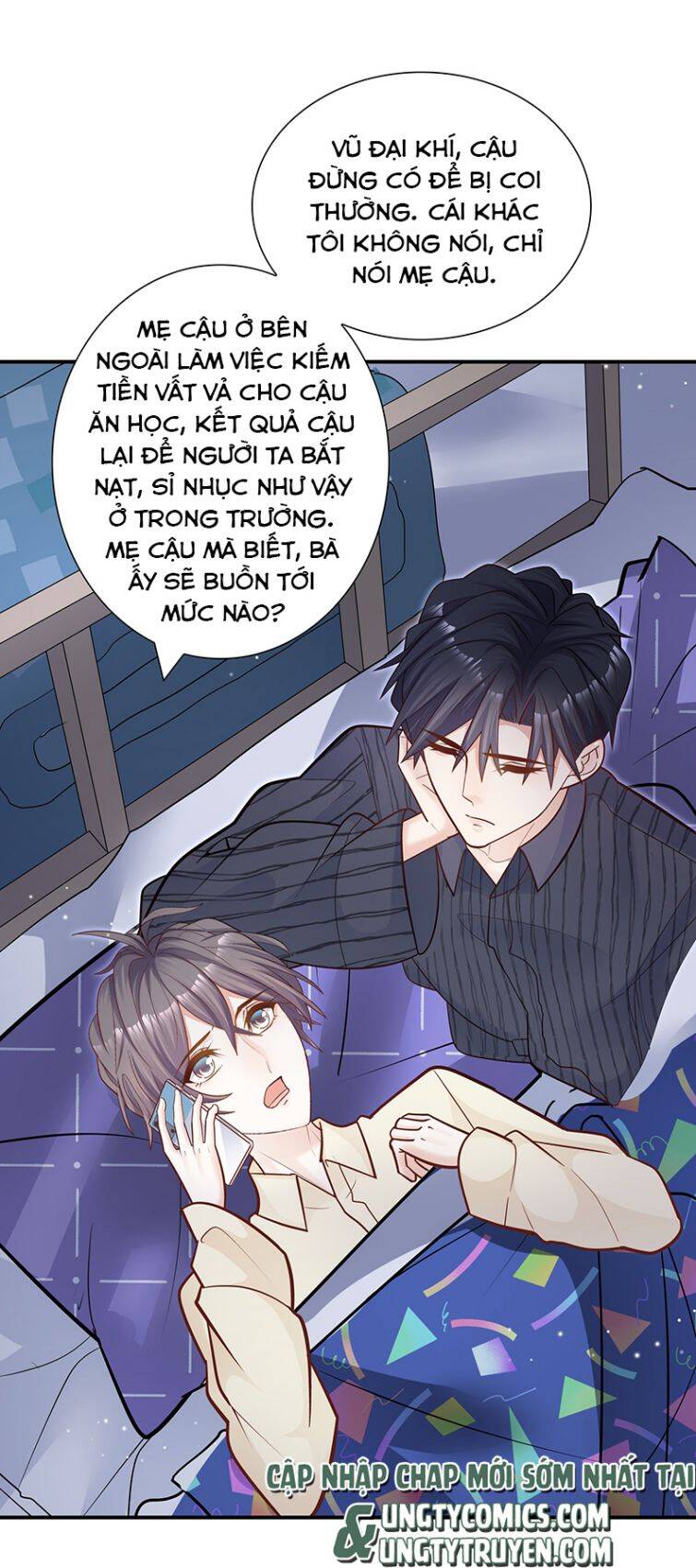 Anh Ấy Sinh Ra Đã Là Công Của Tôi Chapter 44 - 26