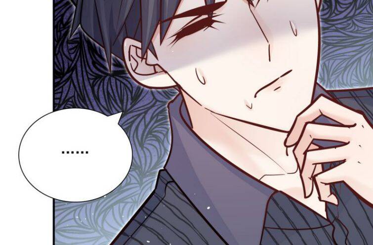 Anh Ấy Sinh Ra Đã Là Công Của Tôi Chapter 45 - 28