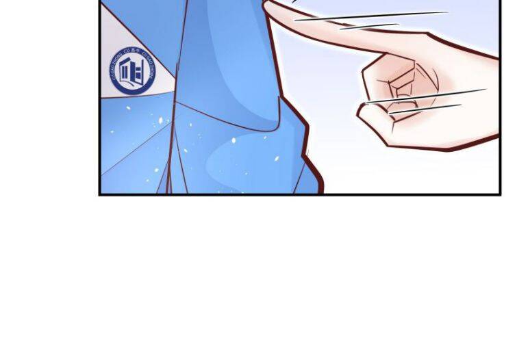 Anh Ấy Sinh Ra Đã Là Công Của Tôi Chapter 45 - 62