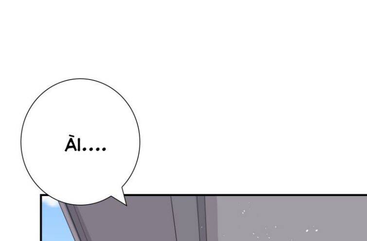 Anh Ấy Sinh Ra Đã Là Công Của Tôi Chapter 45 - 66