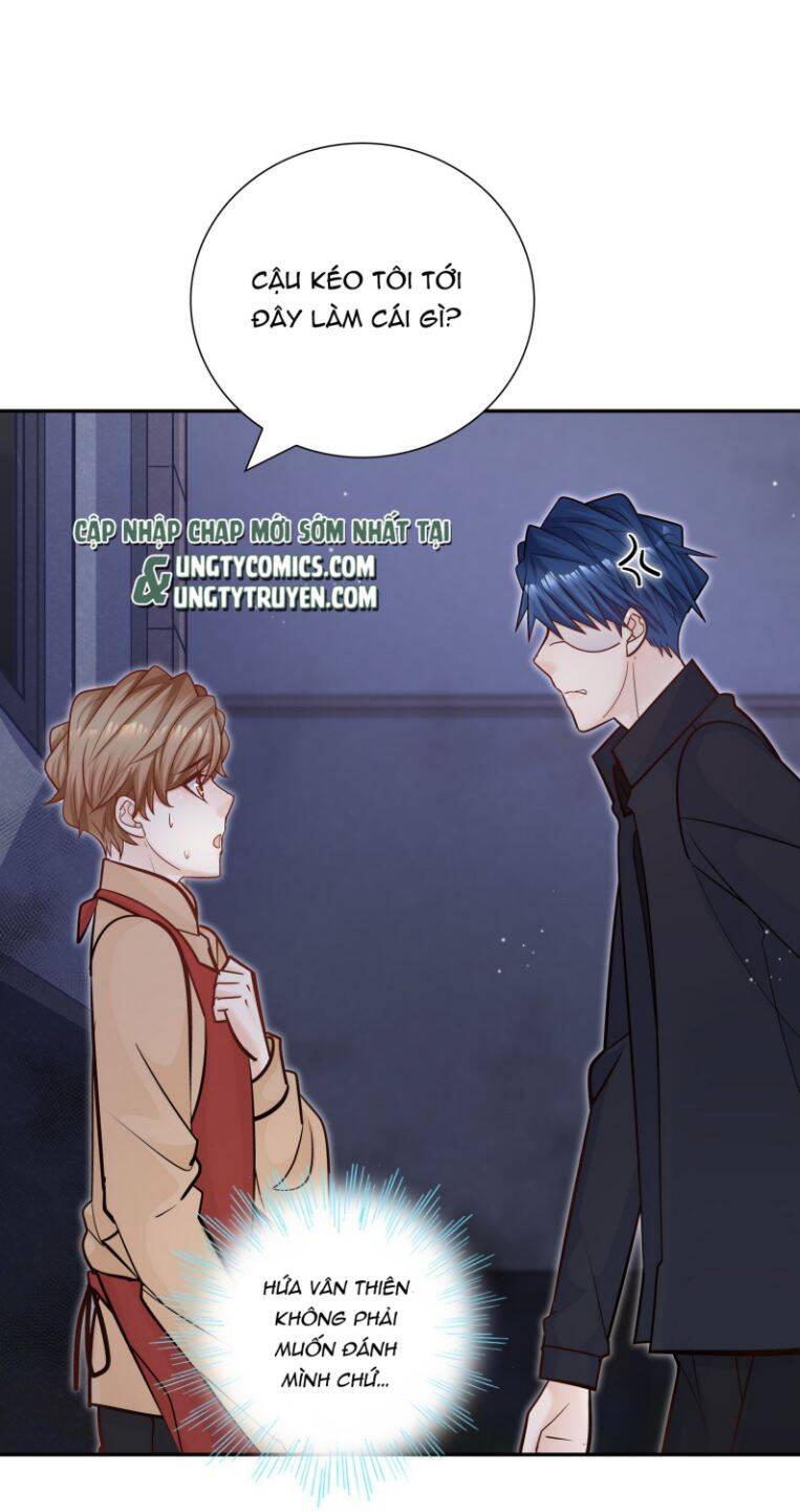 Anh Ấy Sinh Ra Đã Là Công Của Tôi Chapter 46 - 35