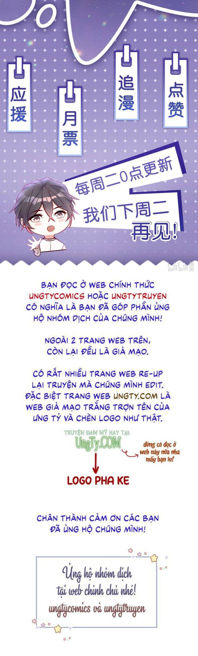 Anh Ấy Sinh Ra Đã Là Công Của Tôi Chapter 46 - 50
