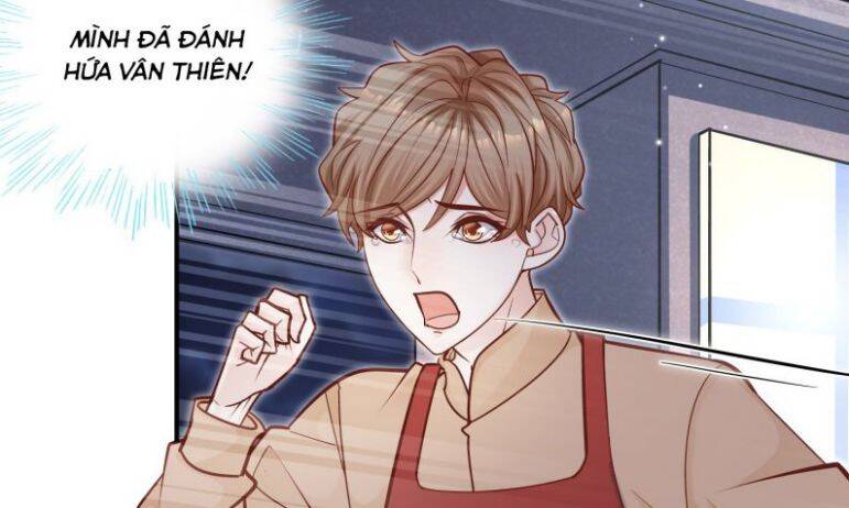 Anh Ấy Sinh Ra Đã Là Công Của Tôi Chapter 47 - 5