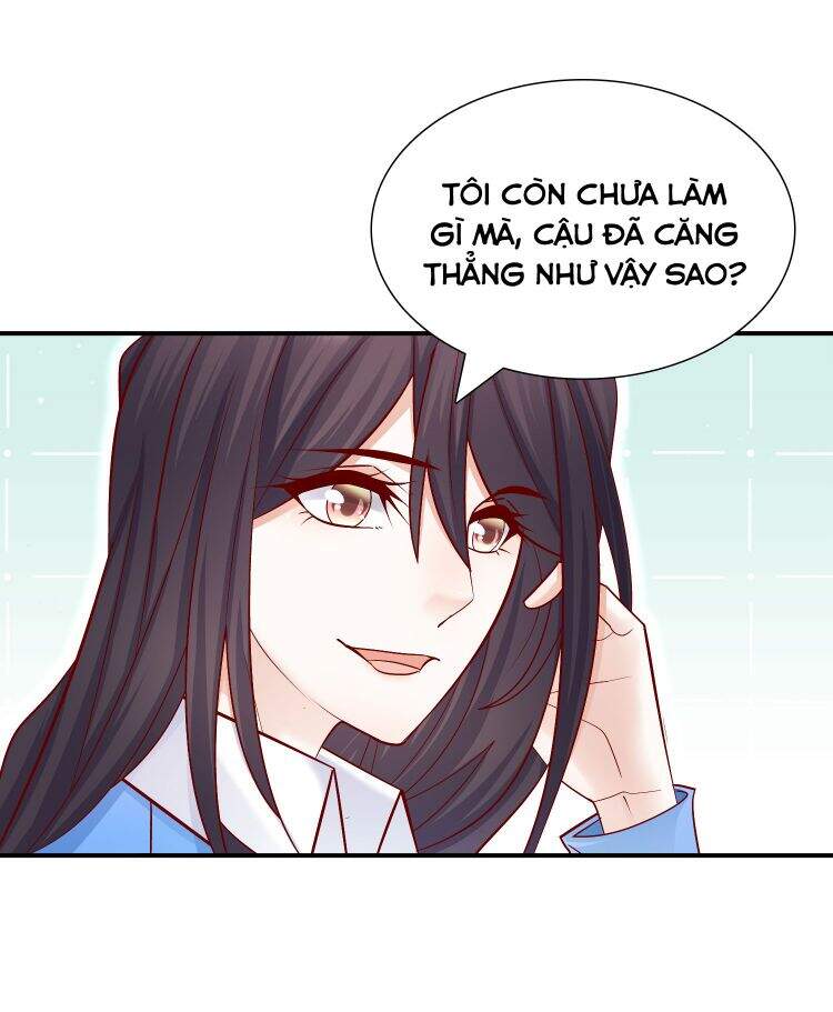 Anh Ấy Sinh Ra Đã Là Công Của Tôi Chapter 17 - 17