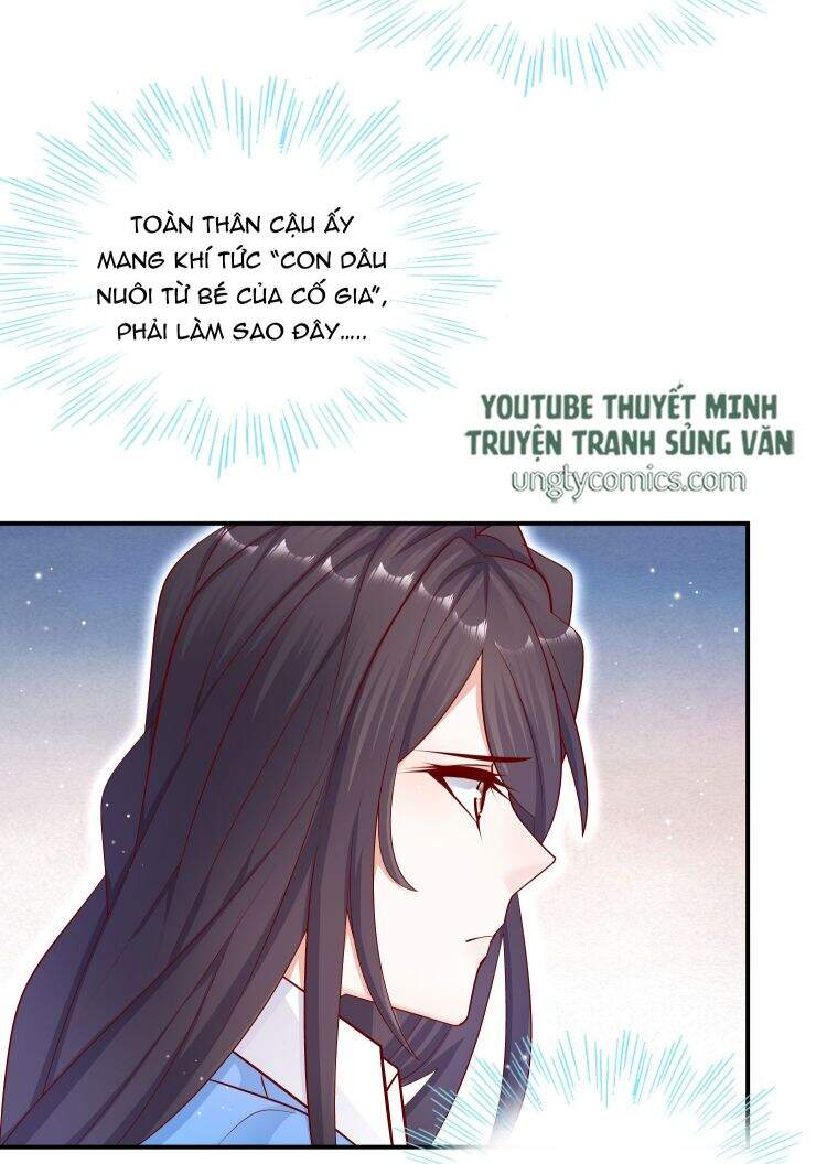 Anh Ấy Sinh Ra Đã Là Công Của Tôi Chapter 17 - 21