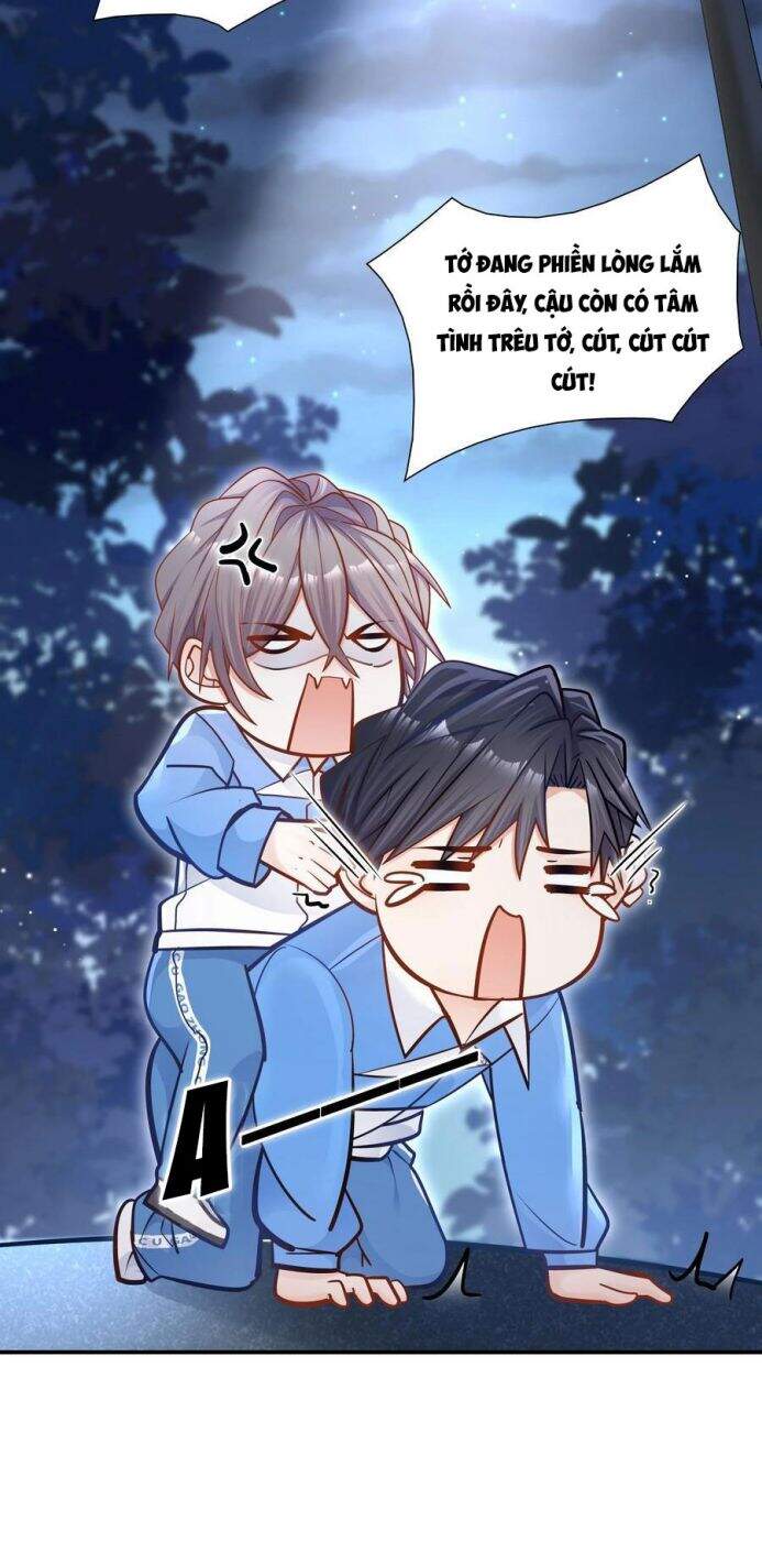 Anh Ấy Sinh Ra Đã Là Công Của Tôi Chapter 24 - 23