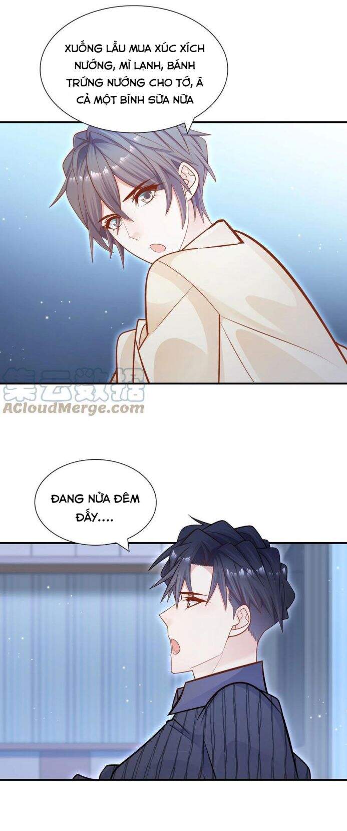 Anh Ấy Sinh Ra Đã Là Công Của Tôi Chapter 24 - 31