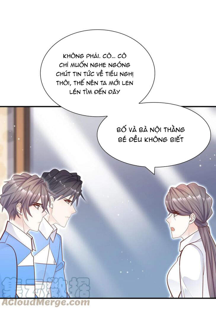 Anh Ấy Sinh Ra Đã Là Công Của Tôi Chapter 25 - 11