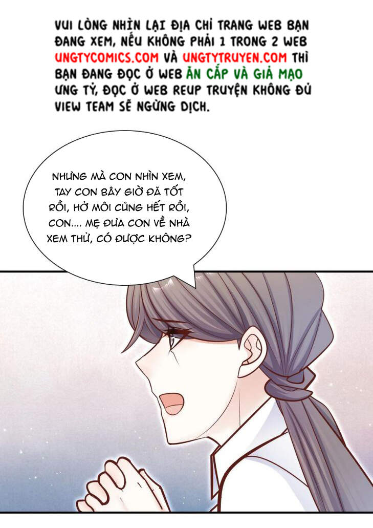 Anh Ấy Sinh Ra Đã Là Công Của Tôi Chapter 25 - 12